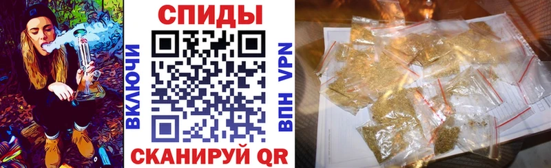 Бутират Butirat  МЕГА рабочий сайт  Геленджик  цены наркотик 