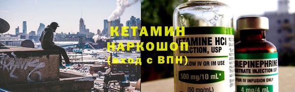 гашишное масло Алексин