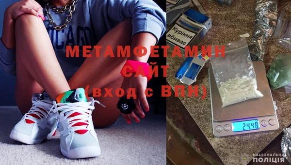 mdma Снежногорск