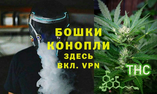 меф VHQ Снежинск