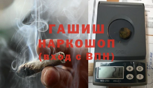 кокс Алзамай