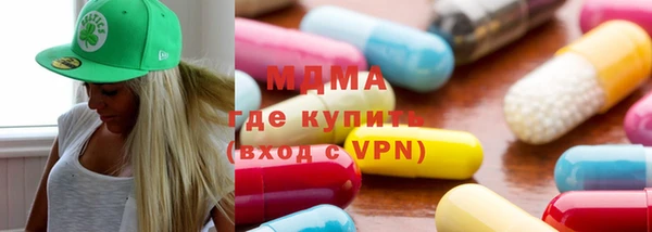 меф VHQ Снежинск