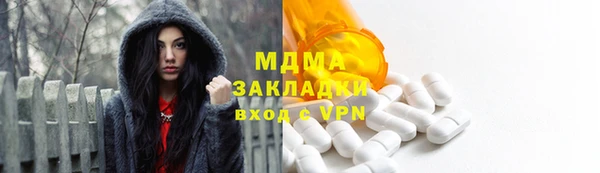 кокс Алзамай