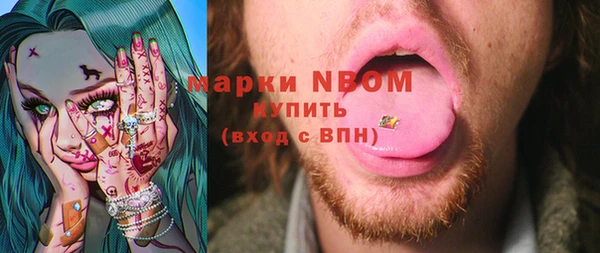 гашишное масло Алексин