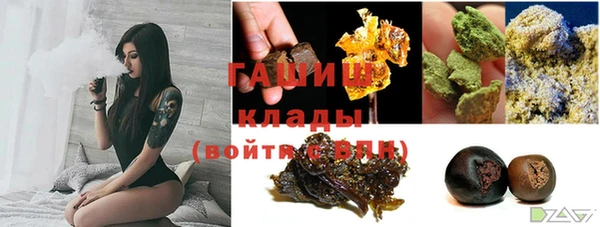 кокс Алзамай