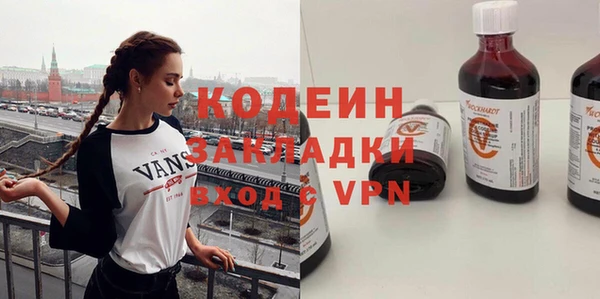 кокс Алзамай