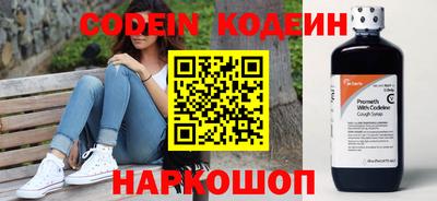 дурь Моздок