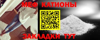 дмт Можайск