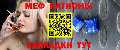 не бодяженный Можга