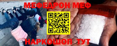 дурь Моздок