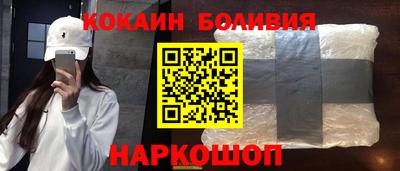 дмт Можайск