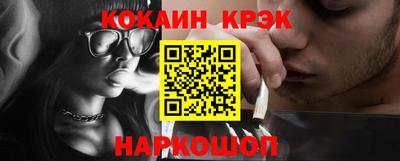 дмт Можайск