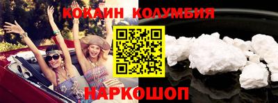 дурь Моздок