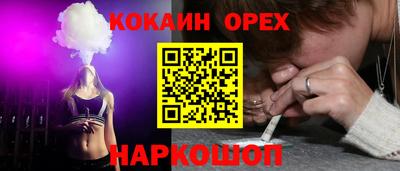 дурь Моздок