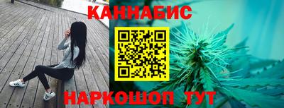 дурь Моздок