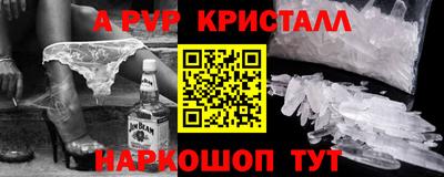 не бодяженный Можга
