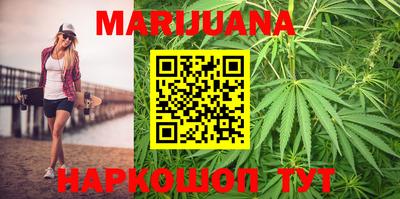 дурь Моздок
