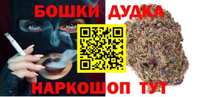 дмт Можайск