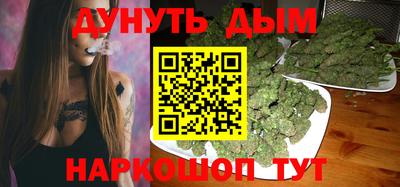 не бодяженный Можга