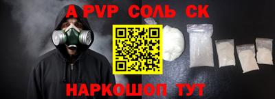 дмт Можайск