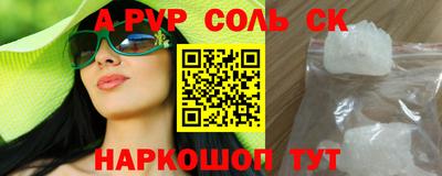 не бодяженный Можга