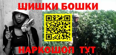 дмт Можайск