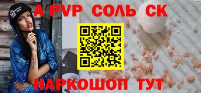 дмт Можайск
