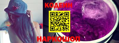дурь Моздок