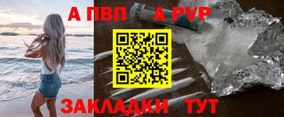 не бодяженный Можга