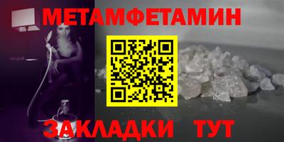 не бодяженный Можга