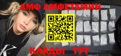 не бодяженный Можга
