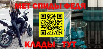 дурь Моздок
