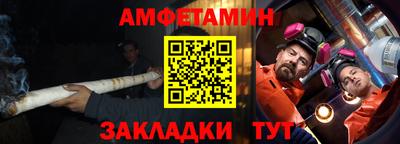 дурь Моздок
