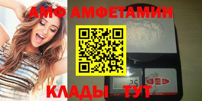дмт Можайск