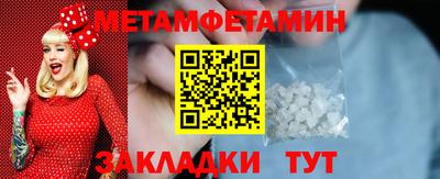 не бодяженный Можга