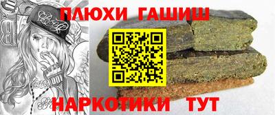 не бодяженный Можга