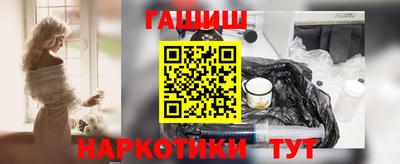дурь Моздок