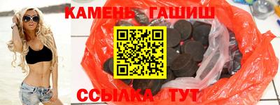 дмт Можайск