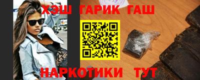 дмт Можайск
