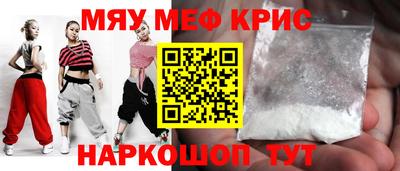 дурь Моздок