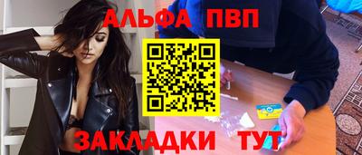 дурь Моздок