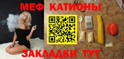 не бодяженный Можга