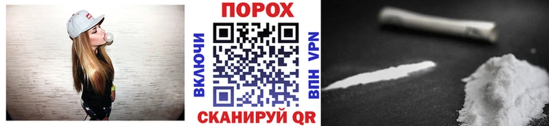 купить  сайты  Геленджик  Первитин мет 